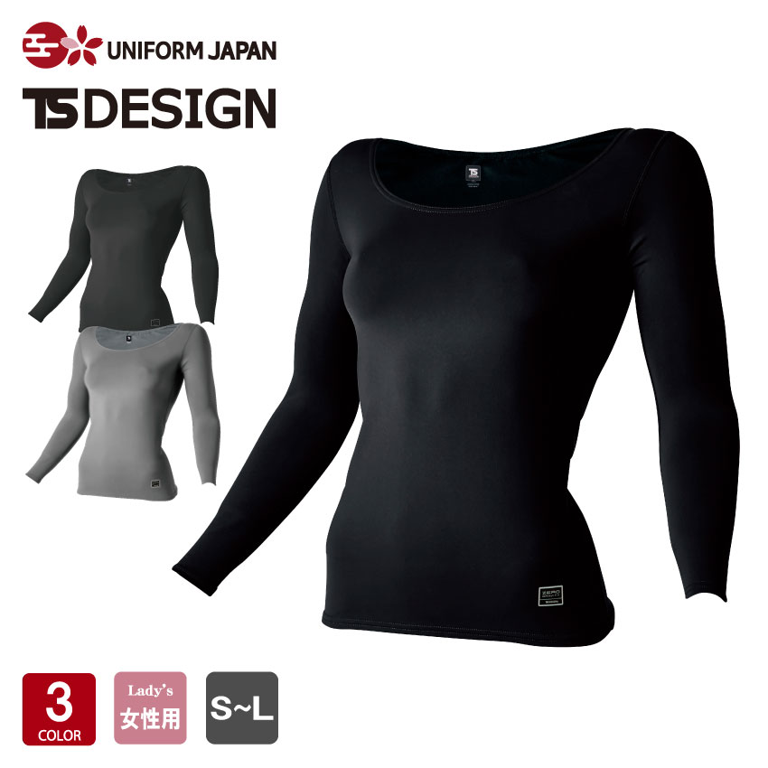ڡɥǥ󥰥꡼֥ 80152 TS DESIGN ǥ  S-L ʡ  ץ...