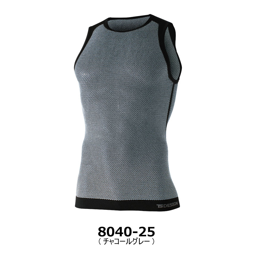 TS DRY �Ρ����꡼�� 8040 TS DESIGN ��� ���� �ե꡼������ ����ʡ� ������������� ����ץ�å���� �ɥ饤�� TS�ǥ�����