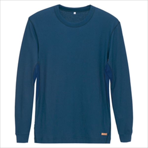 Rakuten - 作業服 Tシャツ AITOZ アイトス 防炎長袖Tシャツ 作業着 通年 AZ-EM1874 S〜LL