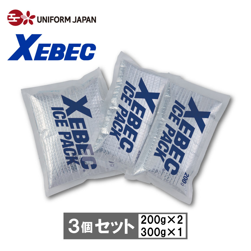 保冷剤 アルミタイプ 33012 3個セット アイスベスト用 アイスパック 冷却 保冷 熱...