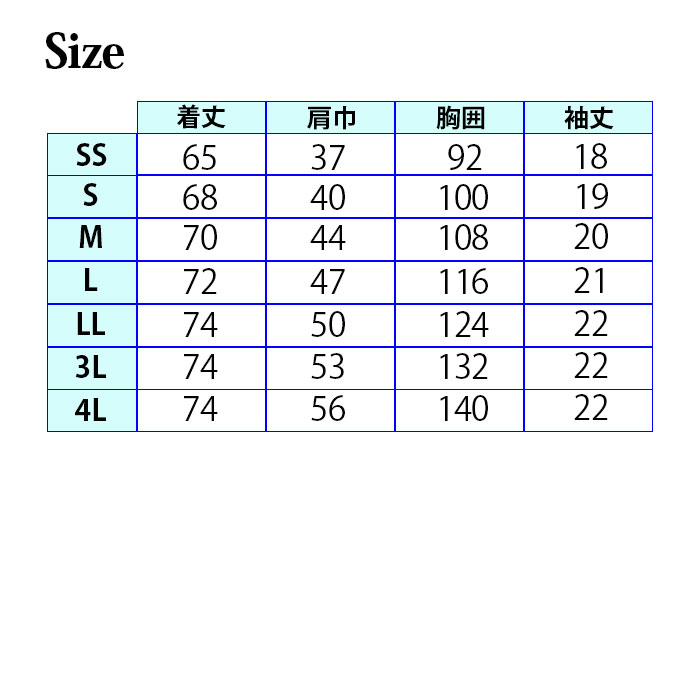 【FOLK/フォーク】 7013SC/5013...の紹介画像2