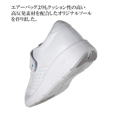 【FOLK/フォーク】 690 ワイズナース メディカルシューズ 女性用 男性用 ナースシューズ 疲れにくい 疲れない 白 小さいサイズ 大きいサイズ 22cm 22.5cm 23cm 23.5cm 24cm 24.5cm 25cm 25.5cm 26cm 26.5cm 27cm 27.5cm 28cm 29cm クリニック 歯科医