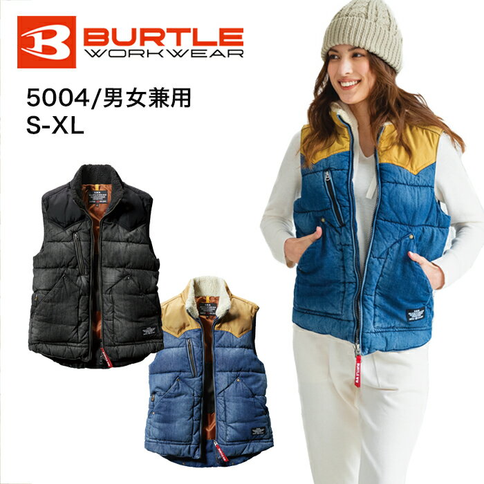 【BURTLE/バートル】5004 