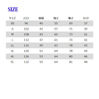 【BURTLE/バートル】1515作業服春夏長袖シャツ男女兼用SS〜LLサイズ