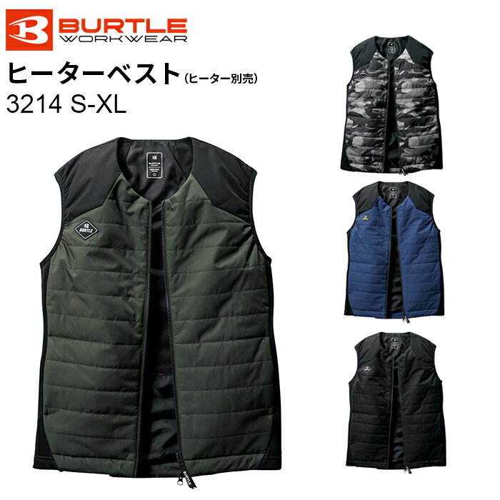 yBURTLE/o[gz3214 q[^[xXgiq[^[ʔj h xXg jZbNX Y fB[X H~ S M L XL ۉ ƕ ƒ AE^[ AEghA ނ W[ ԕis h