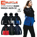 yBURTLE/o[gz9505 t[fBWPbg p[J[ Xgb` jp 傫TCY S M L XL ԕis