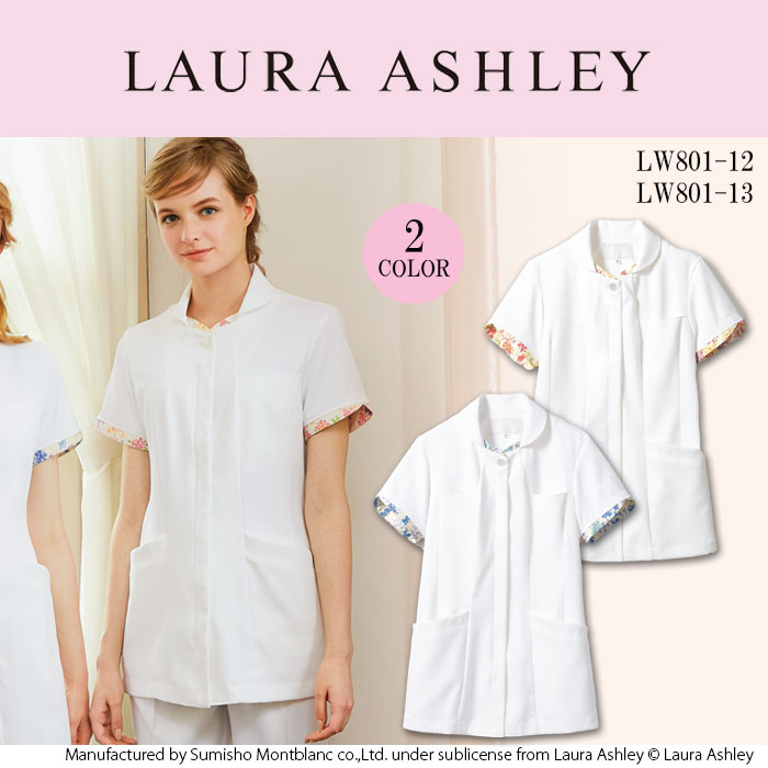 【LAURA ASHLEY/ローラアシュレイ】 LW801 ナースジャケット 白衣 S M L LL 3L 大きいサイズ ブラックペアン 衣装