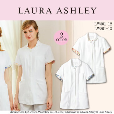 スーパーSALE【LAURA ASHLEY/ローラアシュレイ】 LW801 ナースジャケット 白衣 S M L LL 3L 大きいサイズ ブラックペアン 衣装