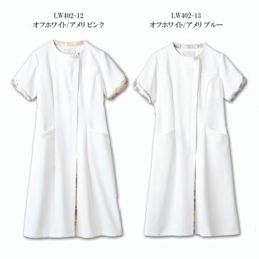 【LAURA ASHLEY/ローラアシュレイ】 LW402 ナースワンピース 白衣 S M L LL 3L 大きいサイズ 人気