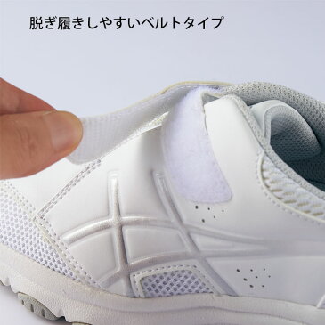 【asics/アシックス】FMN300SE-0193 ナースウォーカー 住商モンブラン 男女兼用 ナースシューズ 疲れにくい 疲れない 白 小さいサイズ 21.5cm 22cm 22.5cm 23.5cmクリニック