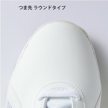 【asics/アシックス】FMN201-0113 ナースウォーカー 住商モンブラン 男女兼用 ナースシューズ 疲れにくい 疲れない 白 小さいサイズ 大きいサイズ 21.5cm 22cm 22.5cm 23cm 23.5cm 24cm 24.5cm 25cm 25.5cm 26cm 26.5cm 27cm 27.5cm 28cm 29cm クリニック 歯科医 マッサージ
