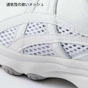 【asics/アシックス】FMN201-0113 ナースウォーカー 住商モンブラン 男女兼用 ナースシューズ 疲れにくい 疲れない 白 小さいサイズ 大きいサイズ 21.5cm 22cm 22.5cm 23cm 23.5cm 24cm 24.5cm 25cm 25.5cm 26cm 26.5cm 27cm 27.5cm 28cm 29cm クリニック 歯科医 マッサージ