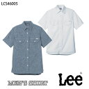 【Lee×ボンマックス】LCS46005 メンズシャンブレー半袖シャツ 男性用 S M L XL XXL リー デニム カジュアルシャツ おしゃれ 人気 メンズ コーヒーショップ カフェ 花屋 Lee デニム シャツ