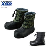 【XEBEC/ジーベック】85714EVA防寒ブーツスノーブーツショートブーツ作業靴MLLL3L4L大きいサイズ