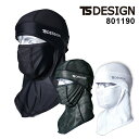 【TS DESIGN】 藤和 801190 アイスマスクメッシュ 帽子 クールフェイスマスク フェイスカバー BALACLAVA 春夏 レジャー アウトドア スポーツ COOL INNER インナー 夏用 夏物 ★返品交換不可★