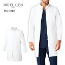 SS限定 10％OFF MICHEL KLEIN ミッシェルクラン MK-0013 メンズ ドクターコート 男性用 白衣 医療用 新作 S M L LL 3L 大きいサイズ 医師 研修医 薬局