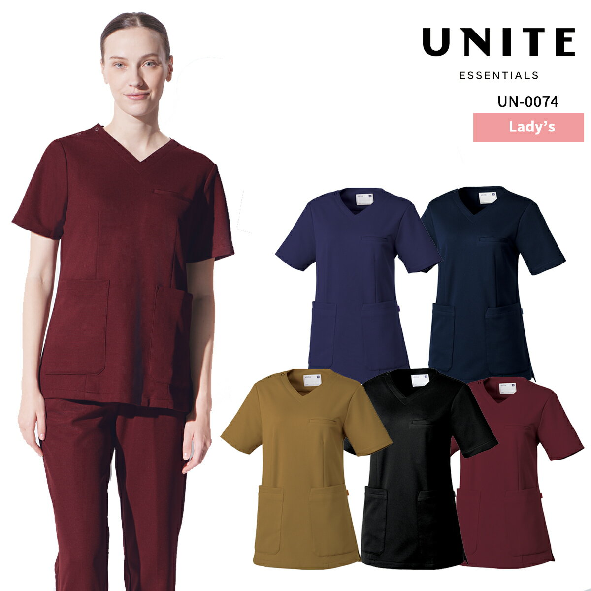 【unite/ユナイト】UN0074 レディススクラブ 女性用 白衣 医療用 SS S M L LL 3L 大きいサイズ 医療制服 ナースウェア 看護師 介護　チトセ 医療着 NEWアイテム