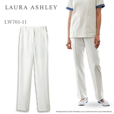 【LAURA ASHLEY/ローラ アシュレイ】 LW701 レディスパンツ S M L LL 3L 4L 大きいサイズ 裏地 透け防止 白パンツ