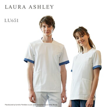【LAURA ASHLEY/ローラアシュレイ】 LU651 男女兼用 ジャケット 医療 白衣 S M L LL 3L 男性用 女性用 スクラブ ケーシー KMS