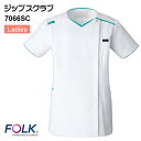 楽天ユニリンク楽天市場店【FOLK/フォーク】7066SC レディスジップスクラブ レディス 女性用 半袖 ファスナー