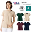 楽天ユニリンク楽天市場店【FOLK/フォーク】7069SC レディスジップスクラブ レディス 女性用 半袖 ファスナー