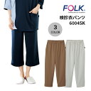 yFOLK/tH[Nz 6004SK f߃pc S M L LL 3L 傫TCY S }e[fގgp KMS Ãpc