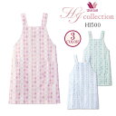 《SS限定★10%OFF》【wacoal/ワコールHIコレクション】 HI500 エプロン 医療用白衣 FOLK/フォーク S M L LL 大きいサイズ 介護ウェア 保育士 ケアエプロン 小松マテーレ素材使用 KMS