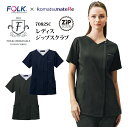 【FOLK/小松マテーレ】7082SC レディスジップスクラブ 白衣　医師　病院　フォーク 小松マテーレ素材使用 KMS