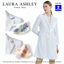 【LAURA ASHLEY/ローラアシュレイ】 LW102 ドクターコート 白衣 人気 医療白衣 医師 美容外科 レディスクリニック グッドドクター 衣装 住商モンブラン