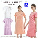 【LAURA ASHLEY/ローラアシュレイ】 LW411 ナースワンピース 白衣 人気 S M L LL 3L ナースウェア 医療 住商モンブラン 小松マテーレ素材使用 KMS