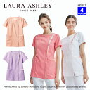 《10%OFF》【LAURA ASHLEY/ローラ アシュレイ】 LW601 ナースジャケット 白衣 S M L LL 3L 大きいサイズ 人気 住商モンブラン 小松マテーレ素材使用 KMS