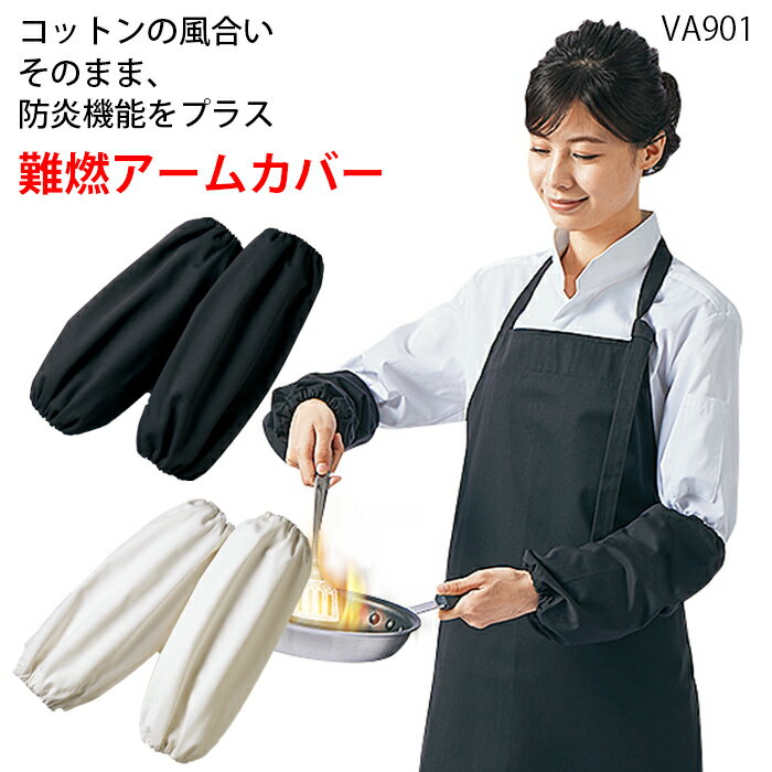 CAMBRO カムトレー(FRP) 810 ティール キャンブロ 品番：EKM0120