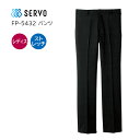 【SERVO/サーヴォ】FP5432 レディスストレッチパンツ 5号 7号 17号 19号 大きいサイズ ノータック スラックス 女性用 黒パンツ ブラック ウエスト 裾上げらくらく