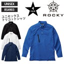 yROCKY/bL[z RS4903 jZbNX gRbgVc ƕ jp {}bNX