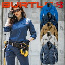 バートル シャツ 長袖 メンズ レディース 男女兼用 制電 ストレッチ 通年 オールシーズン BURTLE 1715 作業服 動きやすい 仕事着 倉庫 建築 建設 運送 配達 ワークウェア