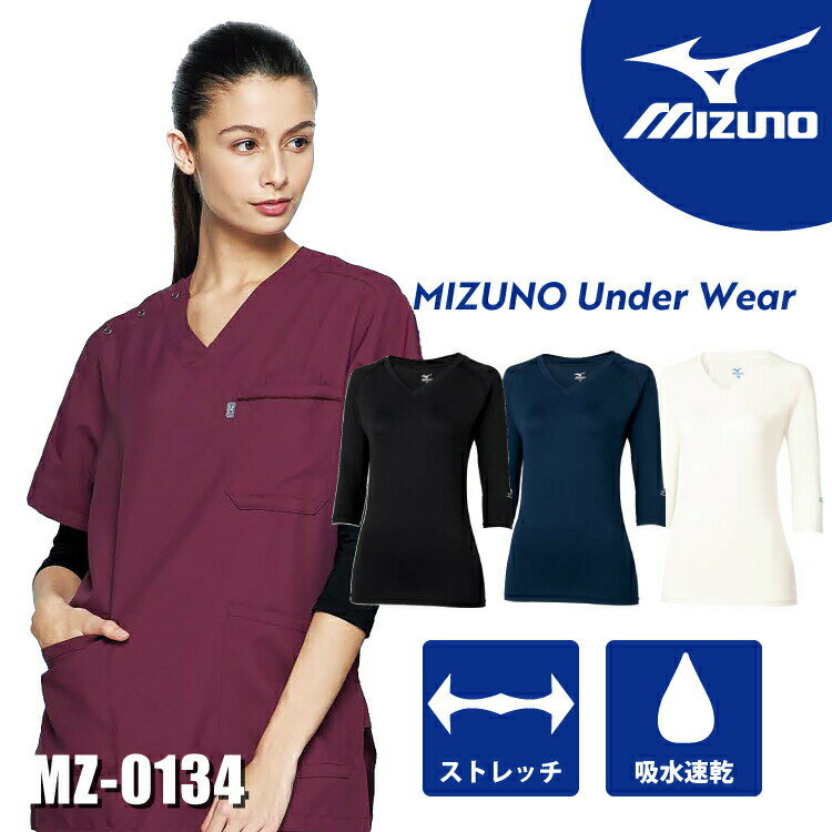 Mizuno ~Ym Ci[  fB[X lC XNu  Xgb` I[V[Y MZ-0134 `gZ  p A_[EFA a@   NjbN t Ōt  hN^[ i[X p 