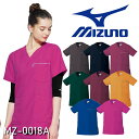 Mizuno ~Ym XNu   Y fB[X 傫TCY HƐ d  MZ-0018A `gZ  ×pXNu h~ a@   NjbN t Ōt  hN^[ i[X p 