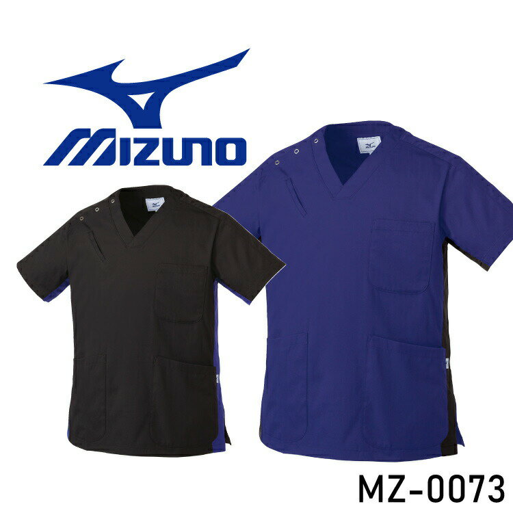 Mizuno ~Ym XNu   Y fB[X 傫TCY z  Xgb` MZ-0073 `gZ   RۖhL a@   NjbN t Ōt  hN^[ i[X p 