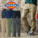 Dickies ディッキーズ ストレッチ ストレートパンツ メンズ レディース 春 夏 秋 冬 通年 作業服 カジュアル 普段着 D-2874 コーコス信岡 整備 ガレージ 土木 工場 建築 製造 大工 建設 電気設備 イベント