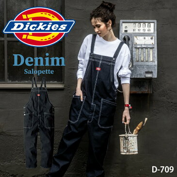 Dickies ディッキーズ デニム サロペット オーバーオール D-709 コーコス信岡 春 夏 秋 冬 通年 綿 作業服 メンズ レディス カジュアル 普段着 ストレッチ 整備 ガレージ 土木 工場 建築 製造 大工 建設 イベント