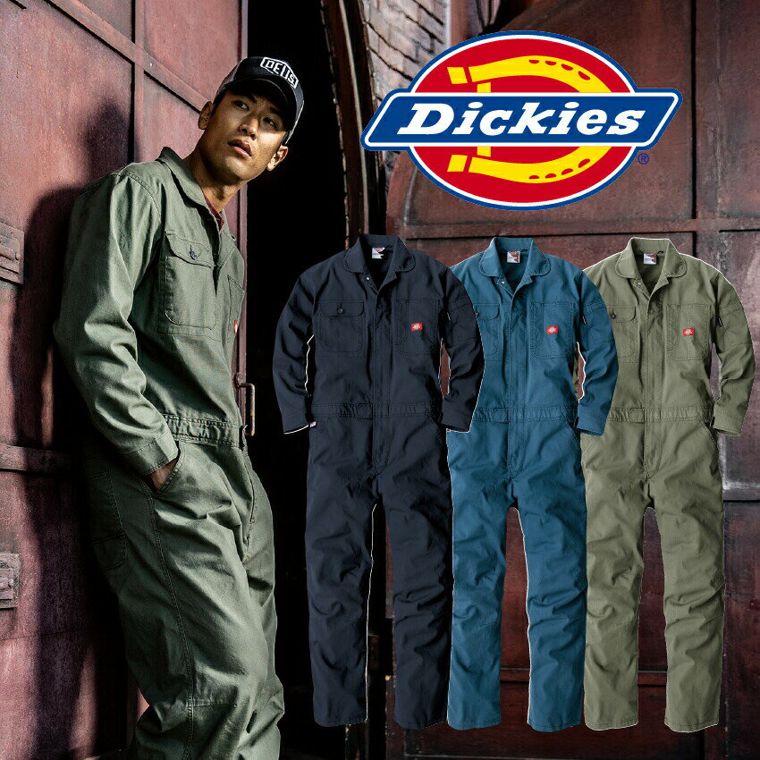 Dickies ディッキーズ つなぎ 長袖 メンズ レディース 男女兼用 春 夏 秋 冬 通年 ストレッチ D-736 コーコス信岡 作業服 大きいサイズ 小さいサイズ 仕事着 ツナギ アウトドア DIY ガーデニング 農作業 父の日 プレゼント