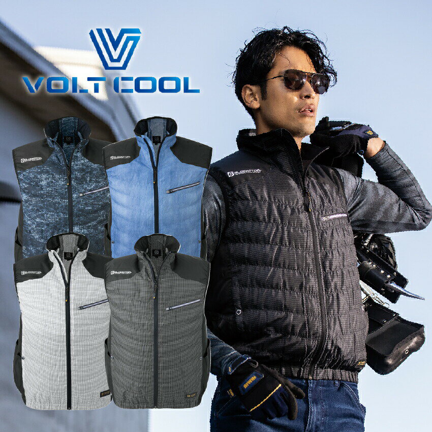 【楽天スーパーSALE 10%OFF 】【最短即日発送】【服のみ】GLADIATOR VOLTCOOL ボルトクール 空調作業服 ファン付きウェア co-cos G-7709 風ダウン ダウンベスト 釣り キャンプ アウトドア 父の…