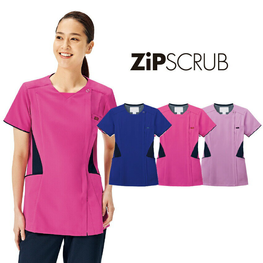 スクラブ 白衣 半袖 レディース ジップ ストレッチ 女性用 かわいい 大きいサイズ 7078SC FOLK 医療 ピンク ブルー …