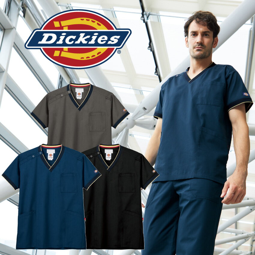 ディッキーズ Dickies スクラブ 白衣 半袖 メンズ レディース スポーティ オシャレ 7084SC FOLK 医療 男女兼用 ブルー ブラック 病院 歯医者 整体 クリニック 医師 看護師 介護ドクター ナース 手術着 制服