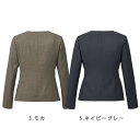 ノーカラー ジャケット レディース 春 夏 秋 冬 ストレッチ 防臭 EAJ819 カーシー 事務服 オフィス 女性 事務 仕事着 受付 医療事務 事務員 企業 通勤 オフィスウェア ビジネス OL 制服 3