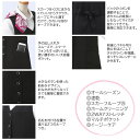 マタニティドレス レディース 春 夏 秋 冬 2WAYストレッチ 無地 EAW-643 カーシー 事務服 オフィス 女性 事務 仕事着 受付 医療事務 事務員 企業 通勤 オフィスウェア ビジネス OL 制服 3