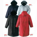 【防寒服】ベンチコート 31500 旭蝶繊維
