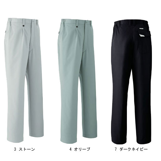 乐天商城 - 【防寒服】パンツ(ワンタック)　E73200　旭蝶繊維