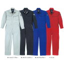 【つなぎ服】つなぎ服 34007 ジーベック