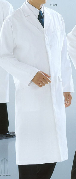 【医療白衣】ドクターコート(メンズ) 71-821 住商モンブラン